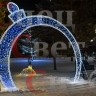 Благоустройство аллеи. Благоустройство города Рязань. Арка Шар