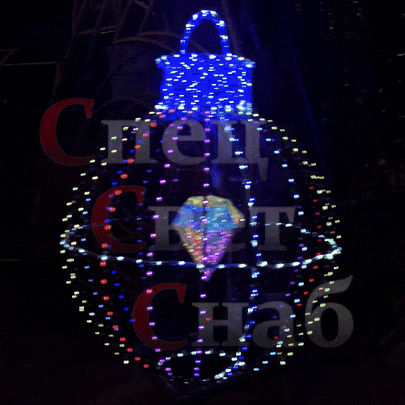 Уличная световая фигура Елочный шар "Адамант" на подставке высота 1.5м